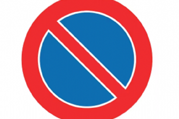 Avviso chiusura Parcheggio